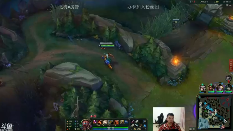 【2021-08-22 22点场】王者普郎多：杰克: 钻石以下无敌船长