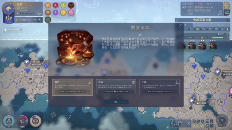 【2021-08-22 16点场】Oahu消炎：人类+无尽模式