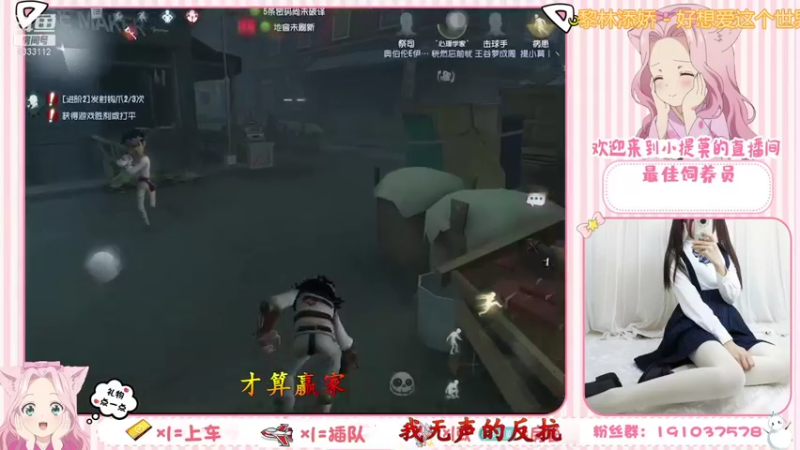 【2021-08-22 19点场】你的小提莫吖：菜鸡老玩家回归