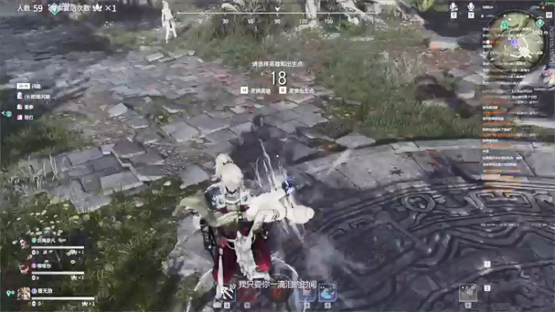 【渝万丶钢蛋儿 方舟：生存进化】2021-08-23 15:42:03-2021-08-23 15:44:58