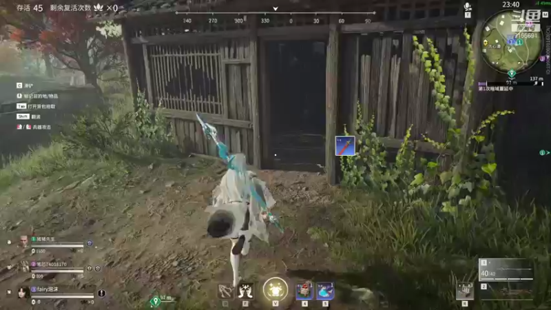 【2021-08-21 20点场】fairy小泡沫：欢迎上车一起玩！