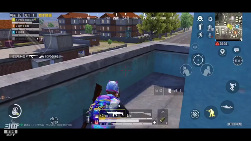 【2021-08-21 21点场】WTF娱乐：平底锅大战海岛