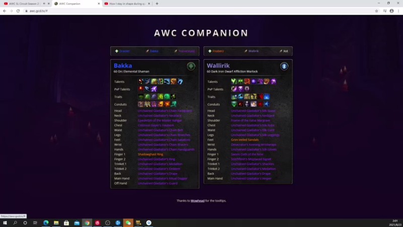 【2021-08-23 02点场】Kenstlol：今晚凌晨欧美服AWC比赛解说
