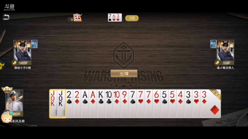 【2021-08-22 10点场】你不会独行450322：直播弄多闻第88天