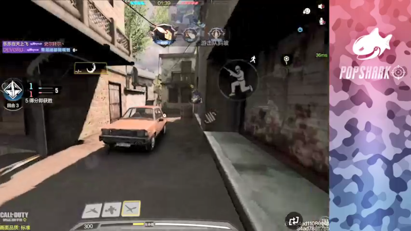 【2021-08-23 16点场】皮皮鲨FPS：家 人 们 我 来 了