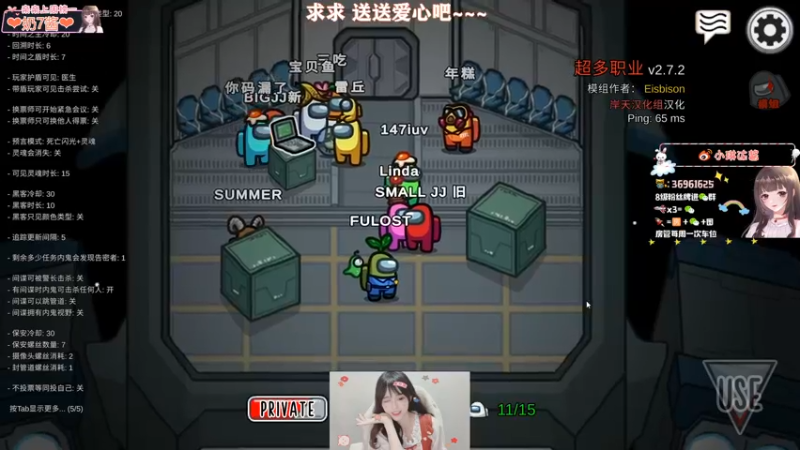 【2021-08-22 00点场】小琳达Linda：双倍喔✨大橘生日快乐~