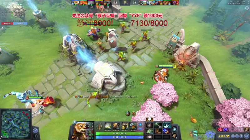 【2021-08-23 19点场】yyfyyf：冲！！！！！ 9999