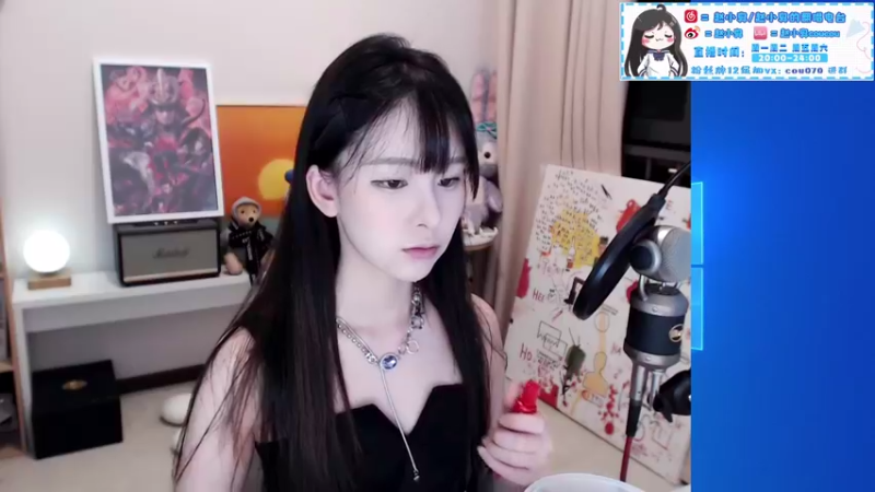 【2021-08-23 20点场】赵小臭：凑凑：周一也有双倍哟！