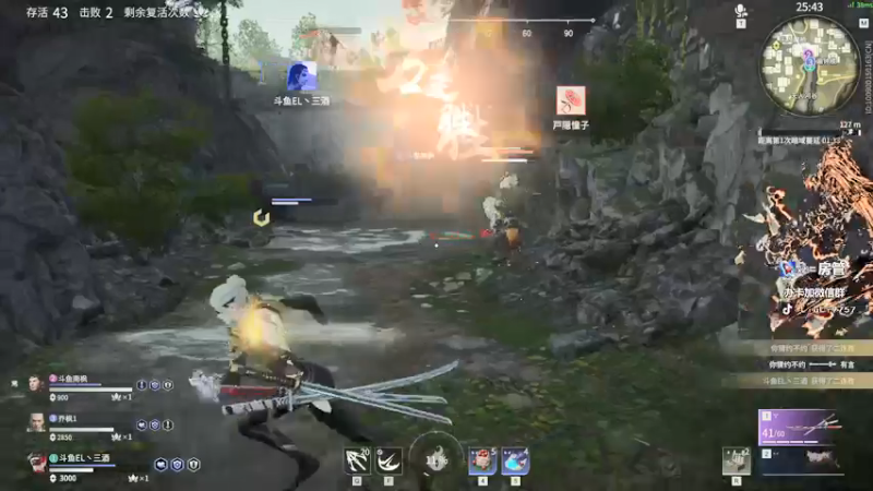 【2021-08-22 13点场】三酒OuO：斗鱼劳模^ ^ 2倍亲密度