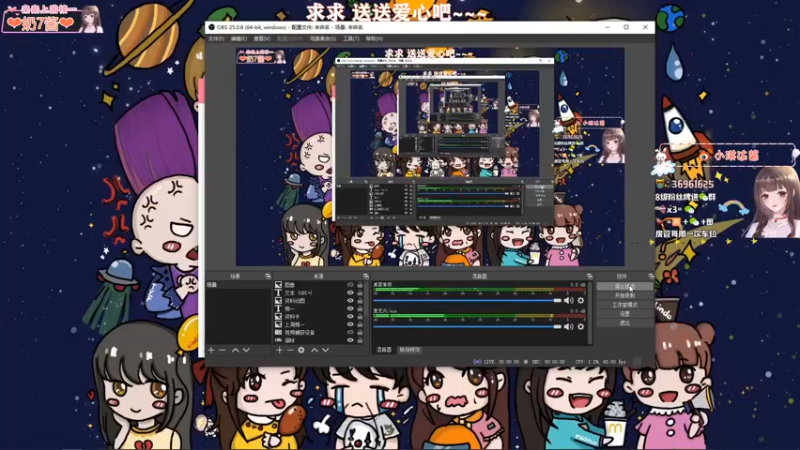 【2021-08-21 20点场】小琳达Linda：小琳达：✨有车位~