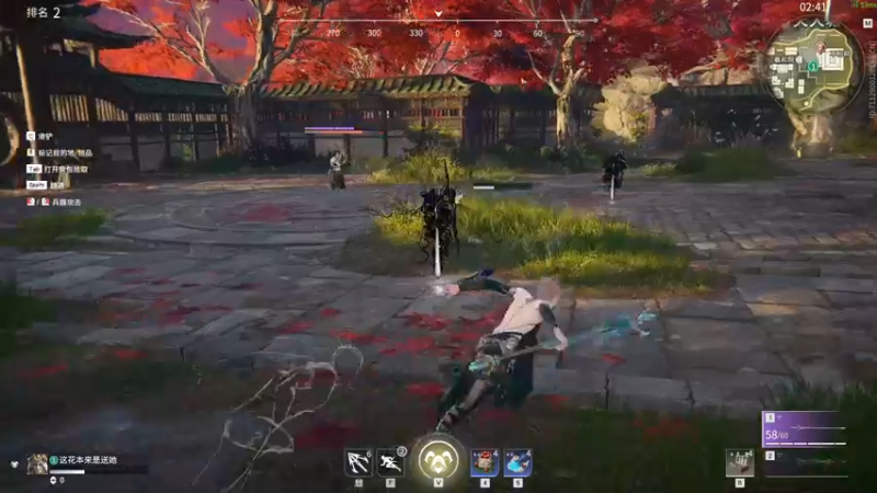 【2021-08-22 00点场】我在魔仙堡玩泥巴l：见人就死，是我死
