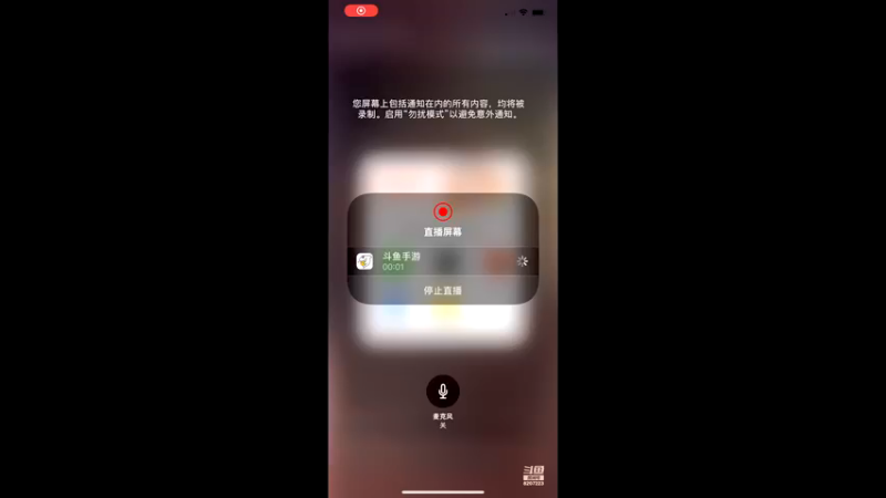 【2021-08-14 21点场】跳动丶无羁：真三国无双霸期待已久