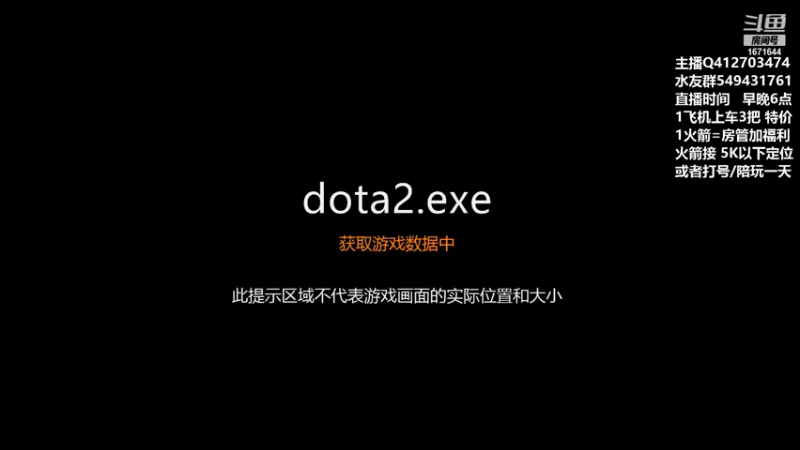 【2021-08-23 06点场】小高Phenomenal：小高：绝活三号位回归！