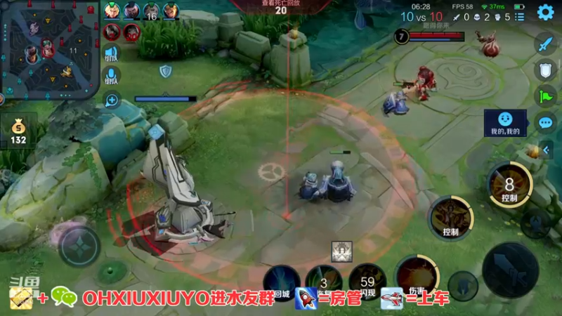 【2021-08-23 04点场】正义的番茄酱：边路小可爱谁见谁都爱