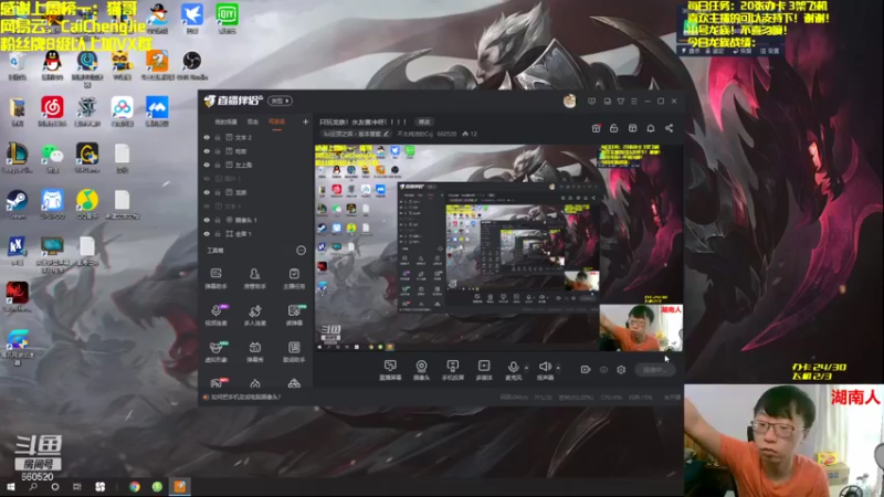 【2021-08-23 08点场】不太纯洁的Ccj：只玩龙族！三星提莫1v9！！！