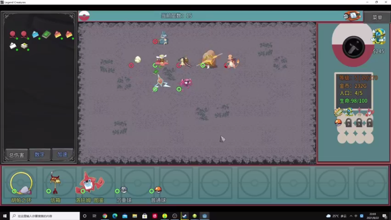 【2021-08-22 22点场】zard1991：zard1991