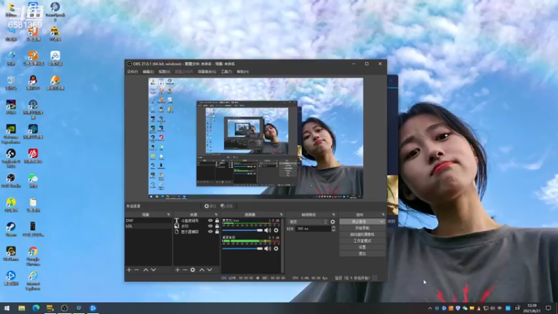 【2021-08-21 12点场】逗药：日常娱乐~ 有车位！