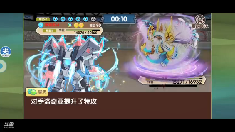 【2021-08-21 14点场】淼小晟：小晟：下午复刻 晚上云顶公开赛