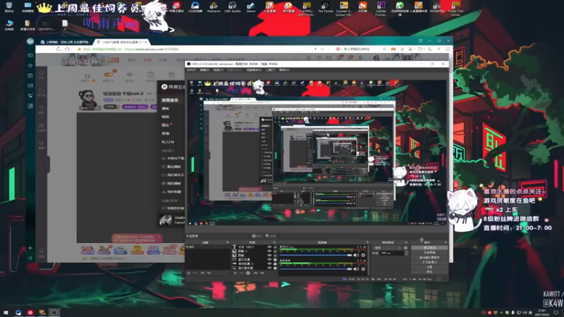 【2021-08-22 21点场】小徐813：轻语集团 千场kd6.0