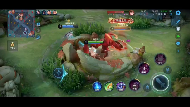 两级直接进野区，buff人头都有了