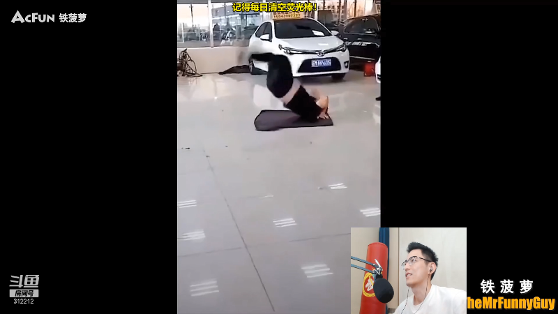 【英雄联盟】智勋勋勋勋的精彩时刻 20210823 12点场