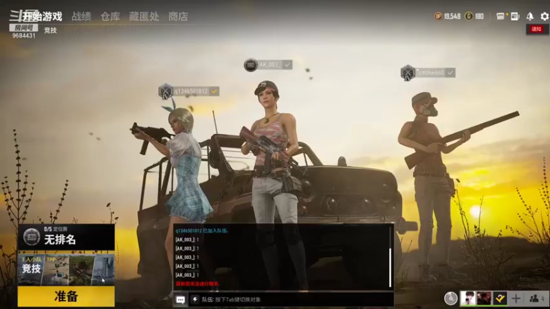 【2021-08-22 22点场】万能哥哥R：和女友的日常（菜上＋菜）