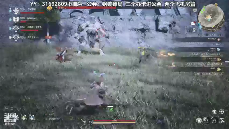 【2021-08-17 13点场】壹角钢镚：萌新团队 带新人