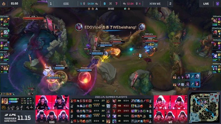 【Road to Worlds 2021全球总决赛之路 WE vs EDG】#2021LPL#