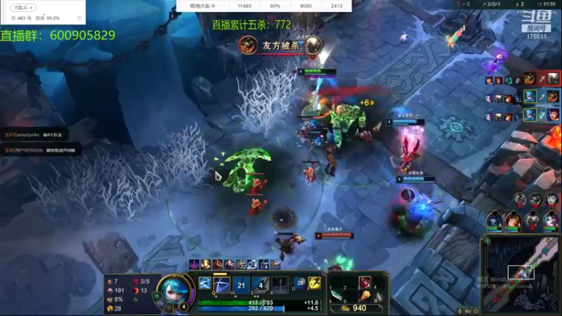 【2021-08-22 15点场】乱斗主播凌阿：十万盘大乱斗终极教学
