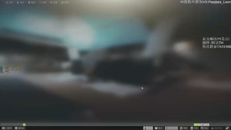 【2021-08-23 11点场】解说TH：TH:新档开荒乐趣无穷，不一样的直播间