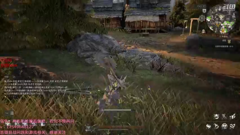 【2021-08-22 01点场】飞蛾小夏：飞蛾：神佑释放，狂战指北