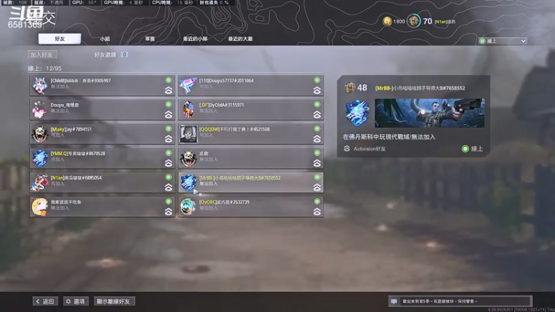 【2021-08-22 13点场】逗药：日常娱乐~ 有车位！