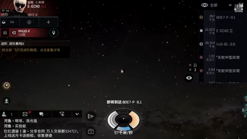 【2021-08-22 04点场】永恒YonHen：EVE、星战前夜！