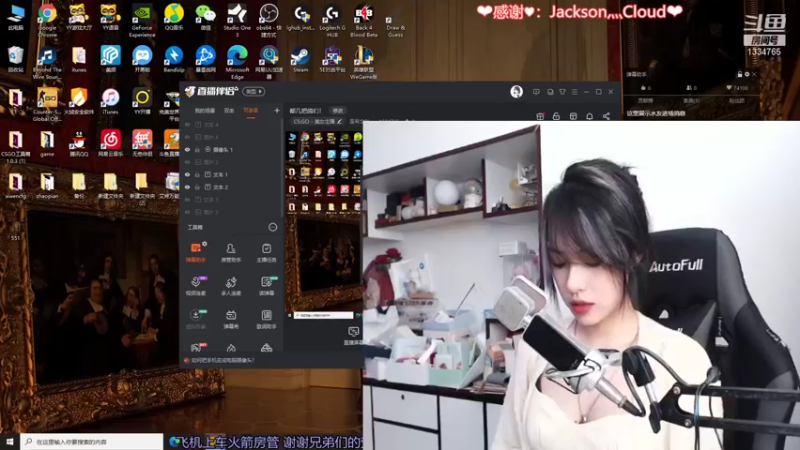 【2021-08-23 10点场】是希文吖丶：都几把鸽们！