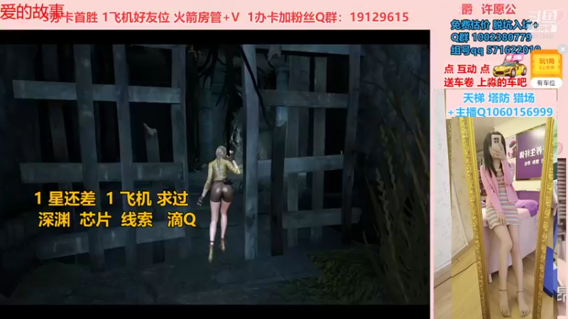 【PE李淼淼 逆战】2021-08-22 23:49:30-2021-08-23 00:04:33