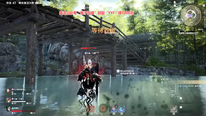 【2021-08-23 15点场】yyfyyf：冲！！！！！ 9999