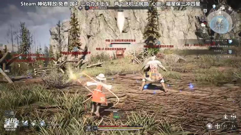 【2021-08-20 11点场】壹角钢镚：新手带任务  公会收人