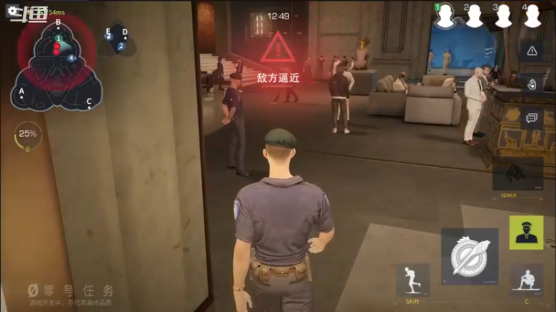 【2021-08-20 20点场】小杨爱吃草丶：零号任务  什么是快乐星球