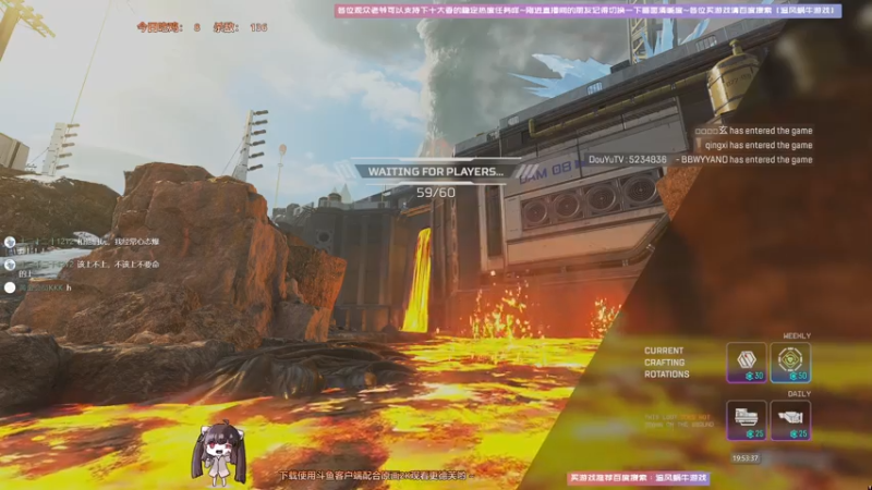 【2021-08-22 19点场】Biu十香：【斗鱼第一画质】使命召唤战区~APEX~