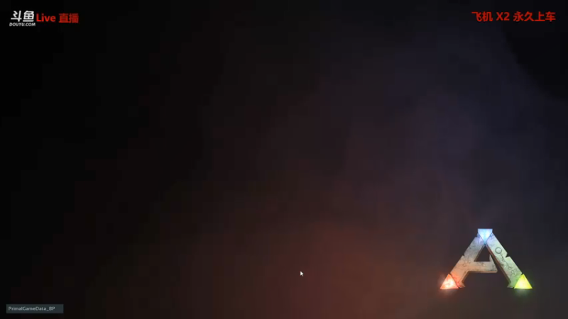 【渝万丶非凡 方舟：生存进化】2021-08-22 15:39:09-2021-08-22 15:54:10