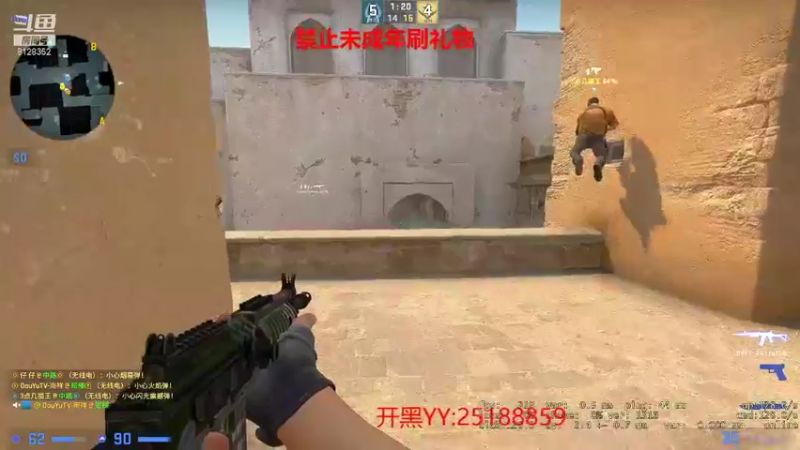 【2021-08-23 03点场】主播雨祥：完美上分队