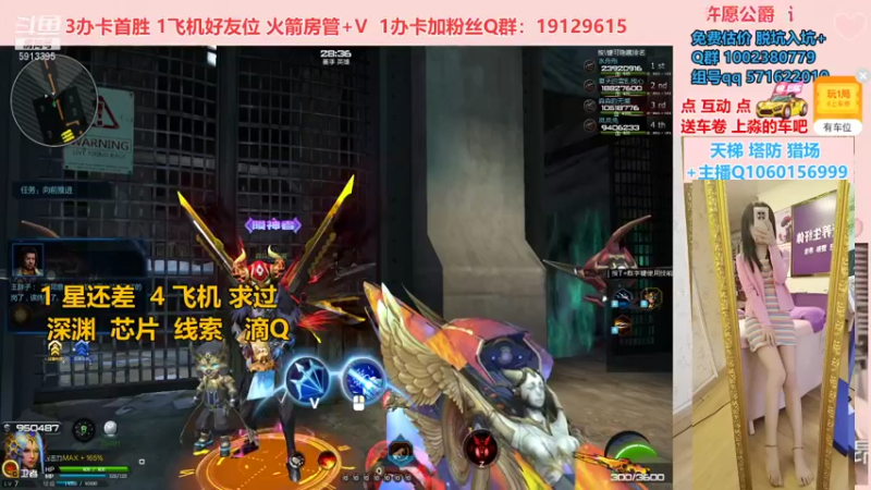 【PE李淼淼 逆战】2021-08-23 14:09:07-2021-08-23 14:24:08