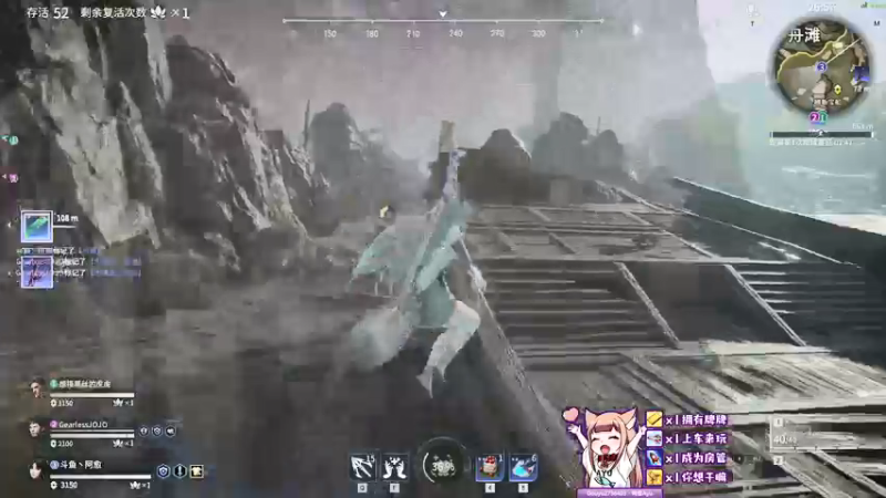 【2021-08-23 02点场】阿愈Ayu：愈❥»23号四周年活动奖品多多