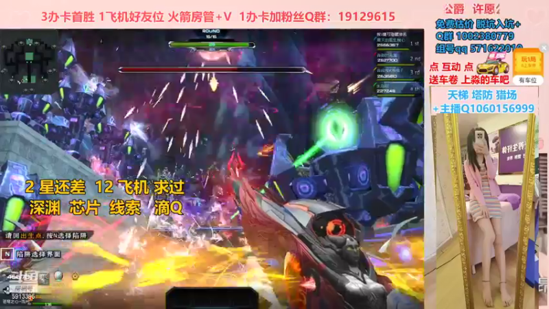 【PE李淼淼 逆战】2021-08-23 15:10:35-2021-08-23 15:25:36