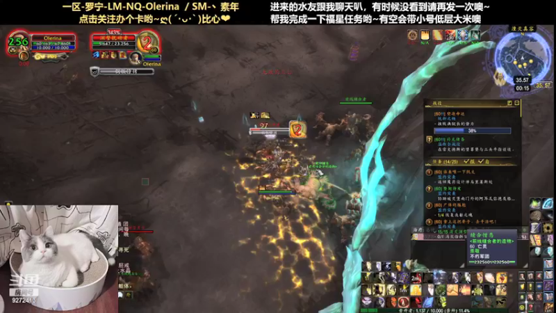 【2021-08-21 00点场】圈圈绻绻：NS/NQ：求求热度~