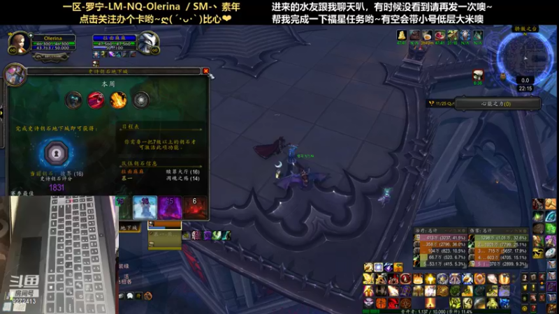 【2021-08-20 22点场】圈圈绻绻：NS/NQ：求求热度~