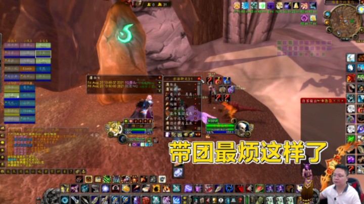 魔兽TBC怀旧服：24=1原来是这么来的！不能打早点说嘛！