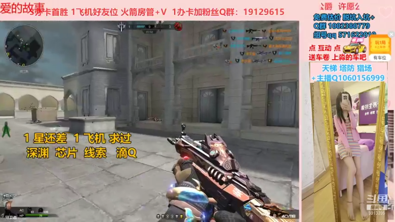 【PE李淼淼 逆战】2021-08-22 22:26:11-2021-08-22 22:41:12