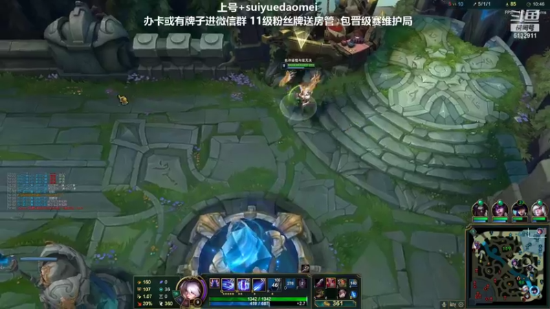 【2021-08-22 23点场】岁月刀妹QAQ：四川第一刀妹 上单教学