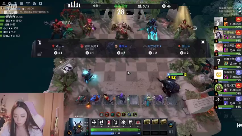 【2021-08-23 02点场】云樱花颜金步摇S：世人皆苦，你是救赎